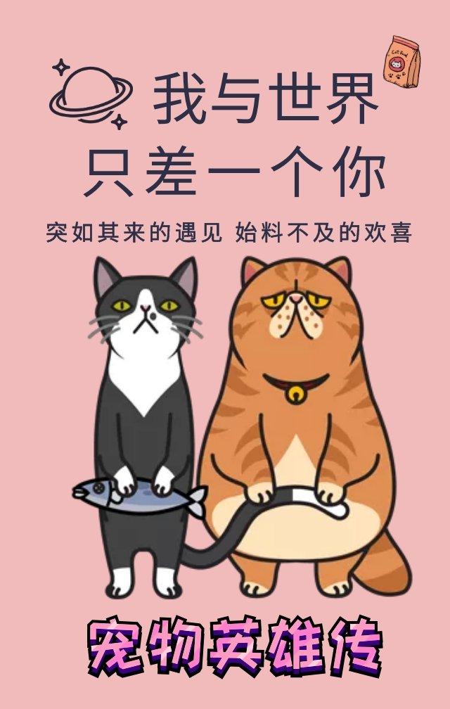 布偶貓不僅長得漂亮，還特別好養，4個優點讓人愛不釋手