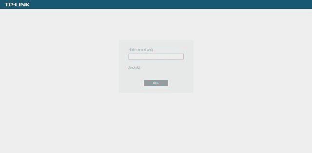 「iPhone SE」路由器没设置这个， 100M宽带也白搭