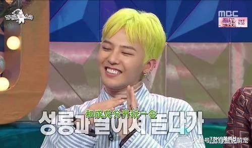 权志龙对中国粉丝动手，又暗讽成龙大哥，连王思聪坐不住了！