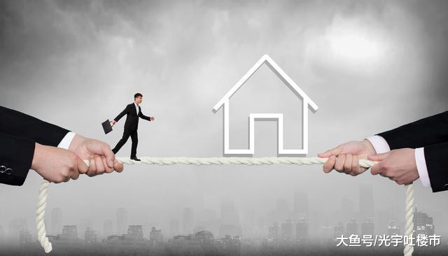 樓市大局已定，2019年全國房價是這樣，哪里的房子還可以買？