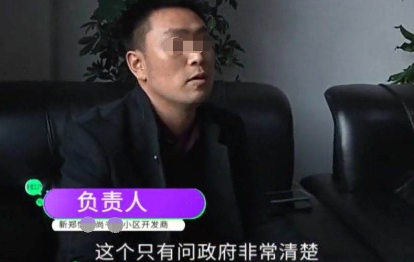 开发商承诺铺绿地，业主交付时竟怒了！称：让我们买飞机开过去？