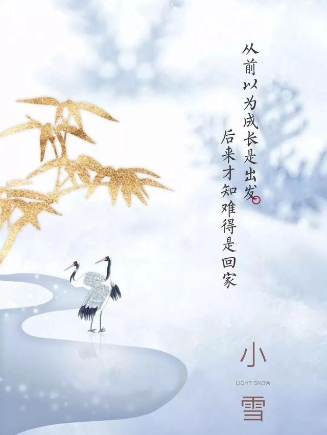 同题设计创作大奖赛，百名一线设计师一起脑洞大开！太美啦，来先睹为快吧！