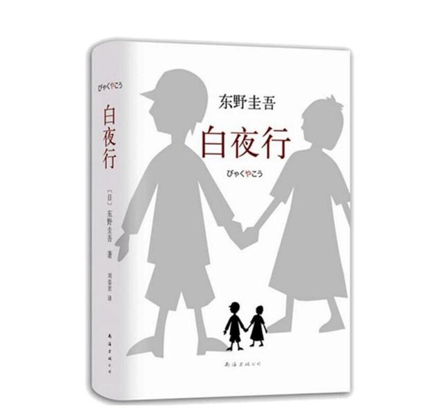 最受文艺青年欢迎的8本书籍，让你成为更好的自己，值得一看