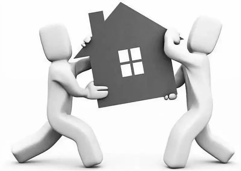 一房二卖、定金退还、房屋无法过户……破解“房屋买卖合同”27个大坑！