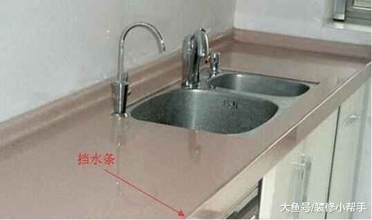 安装橱柜怎么才算及格？看他有没有这个东西就行，是灵魂所在