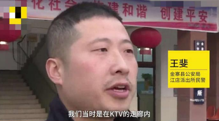男子独自在KTV喝酒竟被抓, 不服质问, 民警: 你刚刚做了啥不知道?