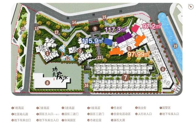 独家！龙光天阙户型图首度曝光！计划月底开销中（附点评）