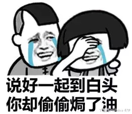 送8888紅包只收回1314！ 好朋友結婚隨多少合適？