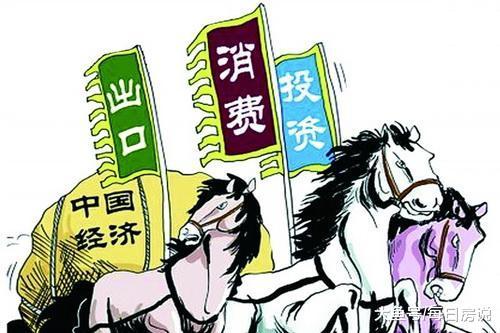 官方如何看待高房價？經濟日報罕見評論釋放4大樓市信號