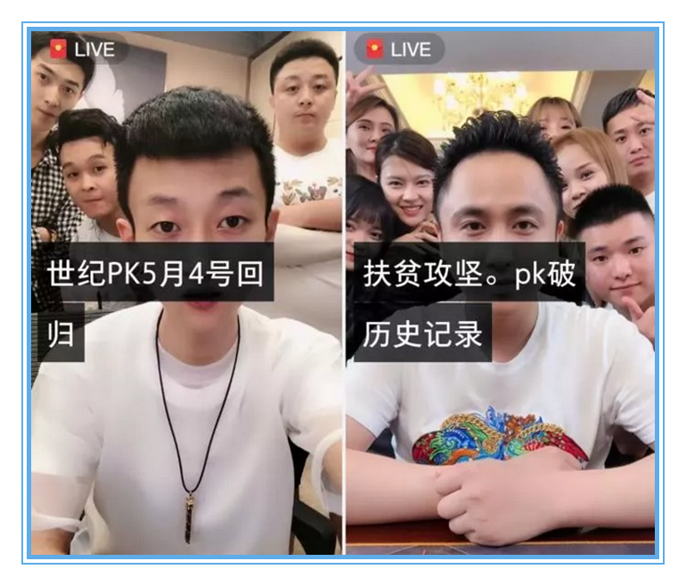 网红有多赚钱？一场直播光礼物就1478万，网友：怪不得都想当红！