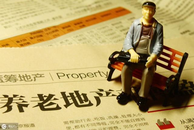9成人表示有钱依然买房！但这5类房产坚决不能买，早知道不吃闷亏
