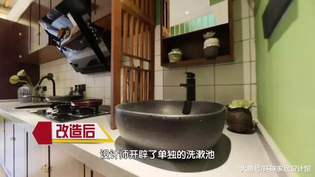 一家4口住57㎡，妻子踩着灶台拿东西，设计师爆改后成中式豪宅