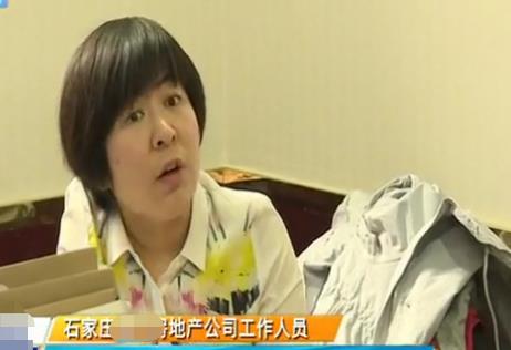 交40多万买现房却迟迟不交房，房主要求退房，听到开发商说法房主笑了：骗小孩呢？