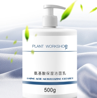 网红五种踩雷洗面奶：洗颜很干，旁氏清洁力度不够，你中了没有