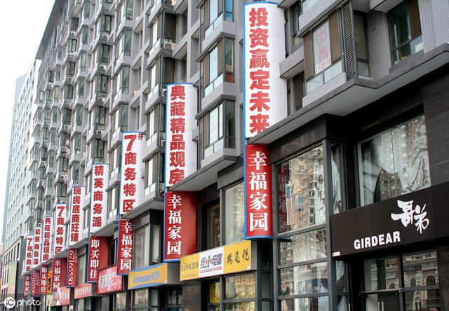三四线城市再现商铺退租潮，生意做不下去了吗？原因很真实