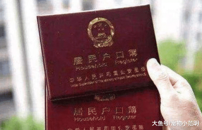 你还觉得农村户口是没有用的？你还不知道将来这几样会非常值钱吗？