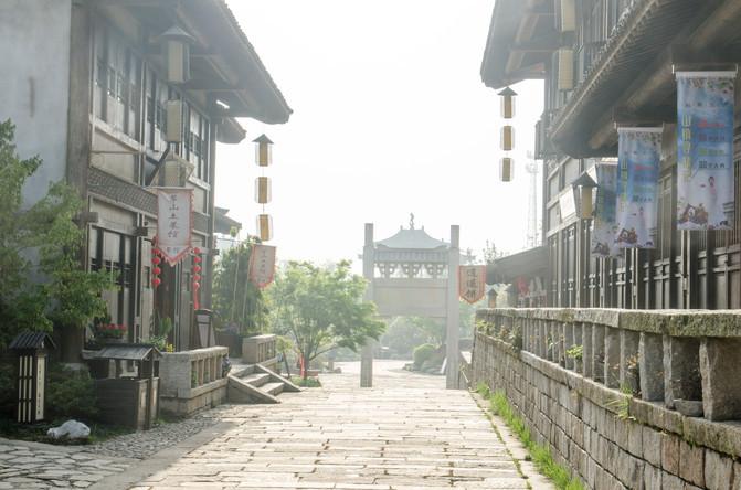 茅山下, 桃源里, 来一场别致的清零之旅