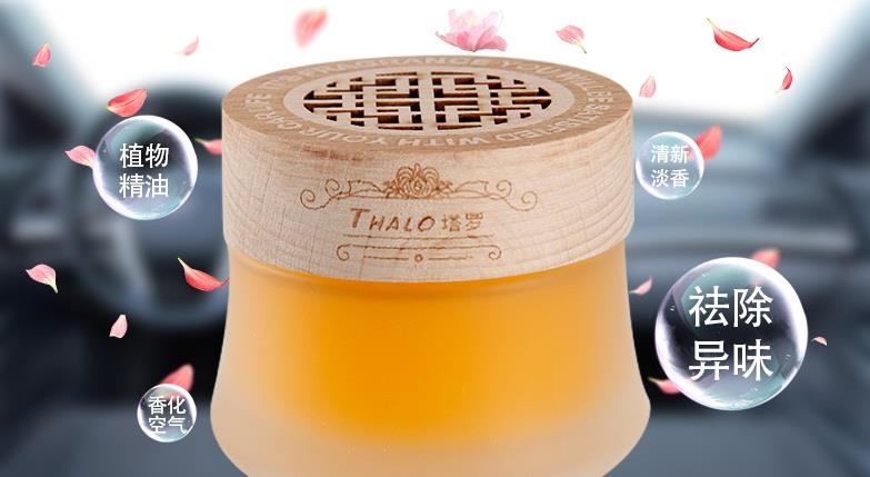 喜提红旗H5仅一周，车主就急着晒出油耗，网友：我没看错吧？