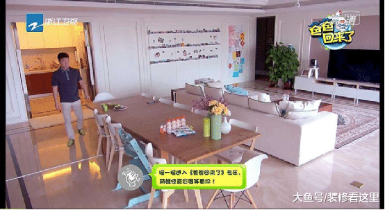 李小鹏的豪宅头次曝光, 房子面积超大, 一般人住不起这种房子