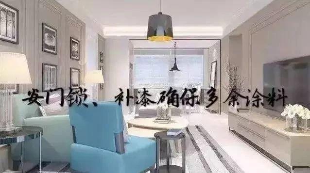 高手在民间，业主群里的装修高手的装修流程，老师傅自愧不如！