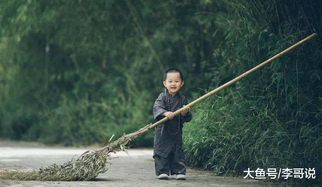 做人，学会闭嘴！