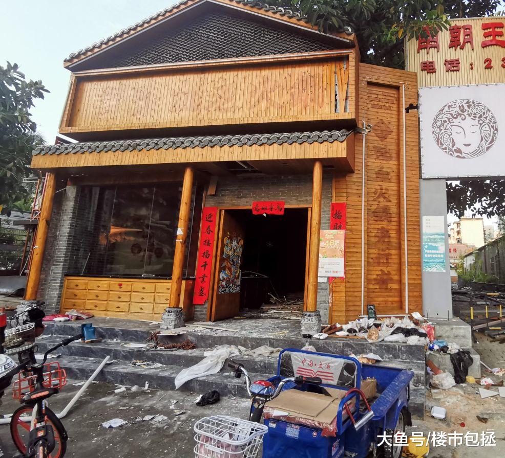 再见！香蜜湖美食街拆了