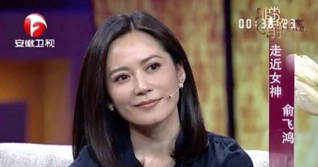 俞飞鸿说药店有一种医用眼霜，能够取代玻尿酸，可惜知道的人太少