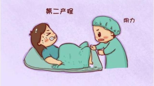 十月怀胎一朝生产,你知道自然分娩3大产程,孕妈怎样配合吗?