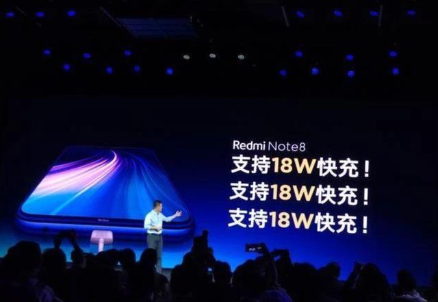 开倒车？红米Note8仅用骁龙665，米粉太失望：realme新机都用712