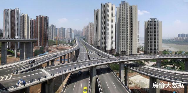 重磅文章揭开重庆低房价的秘密，通知提价的花招吸引买房人注意力