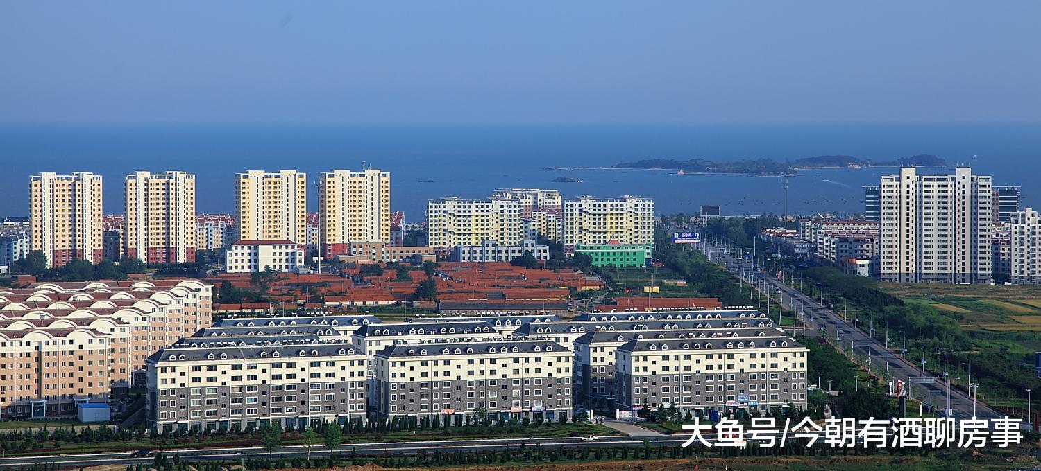 前有鹤岗，后有乳山，“白菜价”房产在惩罚那些炒房者