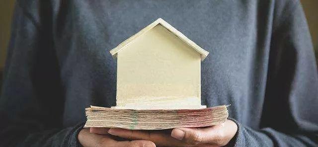 重磅！刚刚央行宣布房贷利率下调，宁波楼市或将进入“最佳买房期