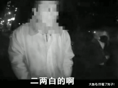 ?驾校教练醉驾导致两车相撞，丢饭碗负全责，都不知道自己是谁了