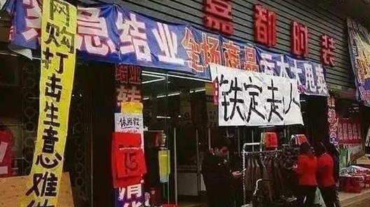 为何如今很多人都在说：“近两年钱不好挣了”？你知道原因吗