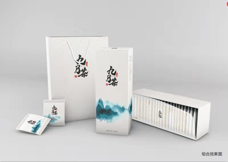 九月茶”，大数据研发新平台