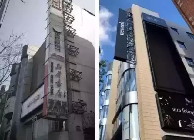 百货转型改造：如何通过外立面设计成为全街区目光焦点