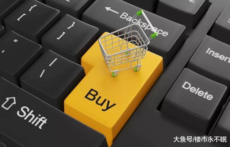 除了一套房子，很多购房者或是“一无所有”