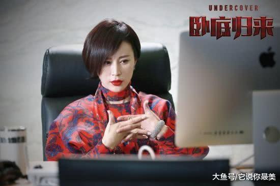 结婚时没房没车还没床，如今低调恩爱24年，12岁女儿很漂亮