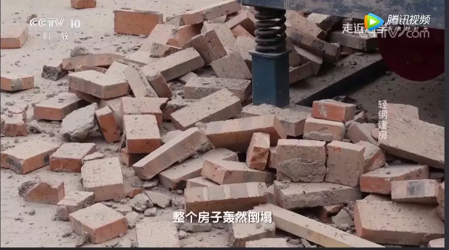 用事实说话！走进国家重点实验室检测轻钢靠不靠谱