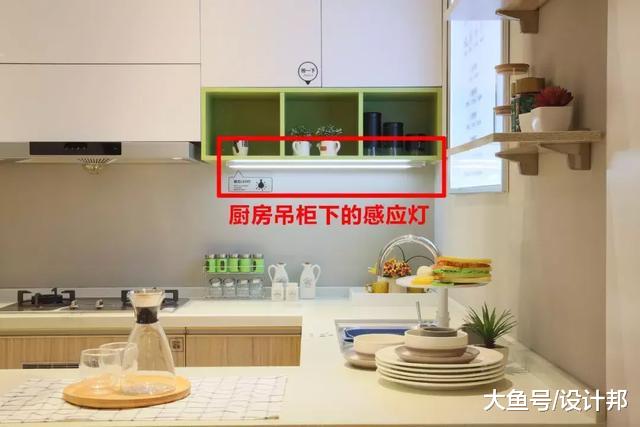 5个家装细节提升生活质量，无论精装房、毛坯房都适用！