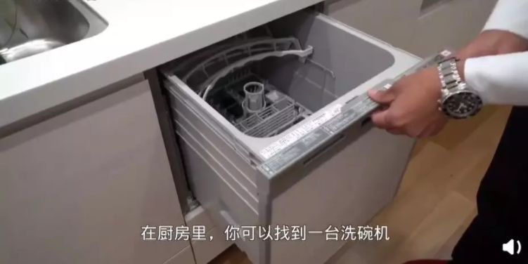 日本房产：为什么在日本“富人住公寓，普通人住别墅”？