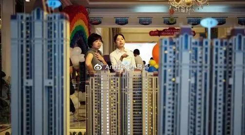 买房过程说的全是真理！