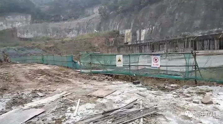 嘉陵春色楼盘停工说明