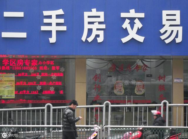 楼市冰点！交易量至新低，购房者欲望殆尽！开发商降价求生