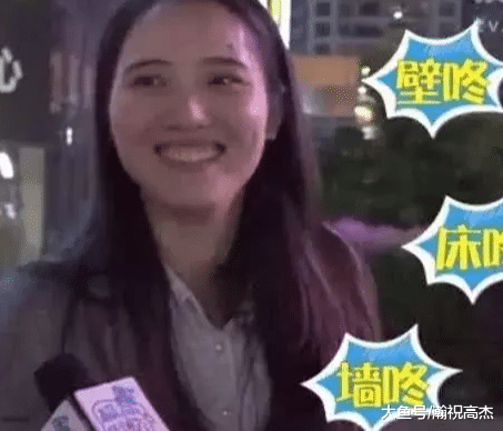 男人“流氓”到什么程度，才会惹女生喜欢？