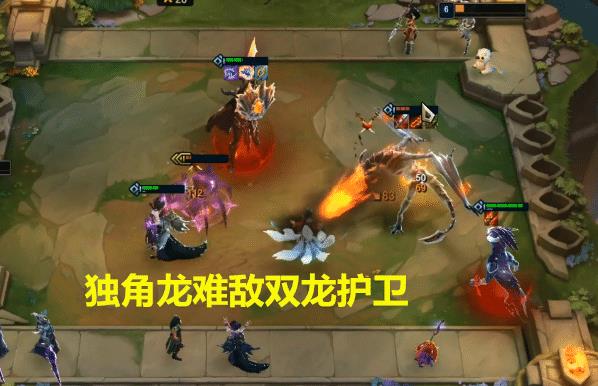 云顶之弈：３星潘森有多厉害？开局就放大招，一个人秒杀四个游侠