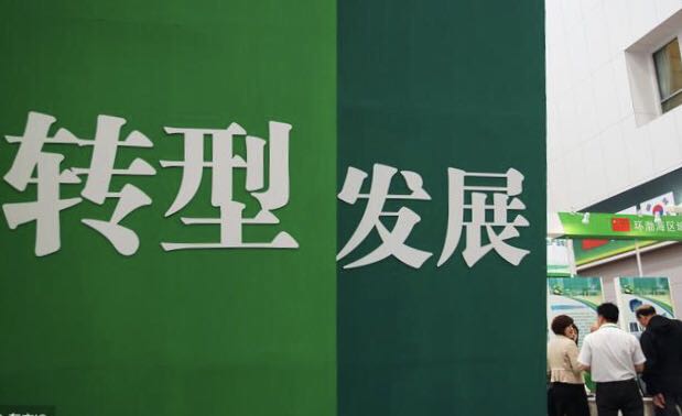 未来10年，有3样东西，比现金和房子珍贵得多，你想到了吗？