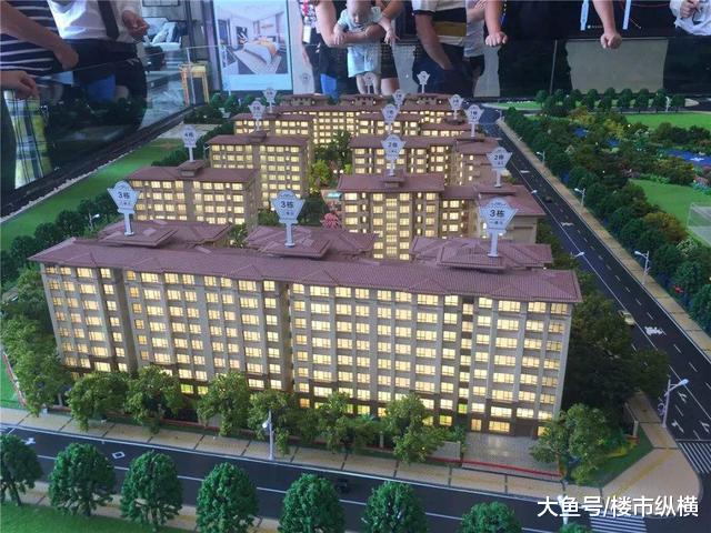 内行买房：选板楼不选塔楼，看户型不看样板，买楼层不买“4层”