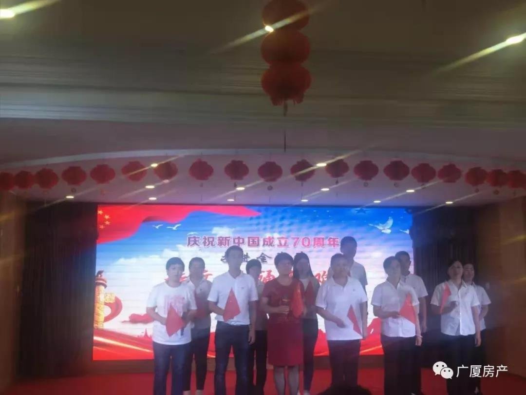 运城市朗诵艺术家协会、运城市档案馆走进广厦·金海湾