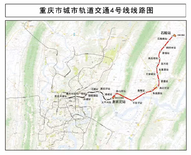 【阿狸地产说】重庆轨道4号线二期全面施工，预计2022年建成通车！龙兴的机会来了